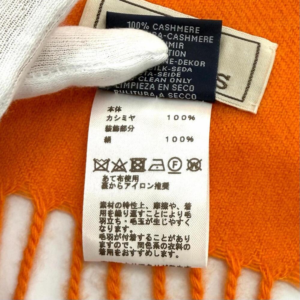 HERMES Authentic Orange Scarf - Picture 8 of 11